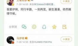 保姆爆料文章大全最新,揭秘家政行业背后的惊人真相