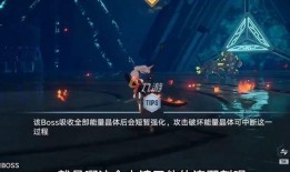 幻塔最新雷武爆料,揭秘雷武神秘力量，引领战斗新潮流