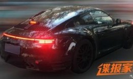 911最新爆料,独家爆料揭示惊天真相