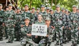 吃鸡军训爆料视频下载免费,免费下载爆料视频背后的热血青春