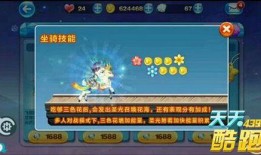 九色鹿最新爆料礼包,揭秘神秘福利，畅享游戏新体验！