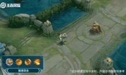 战令老夫子皮肤爆料最新,神秘元素与经典再现