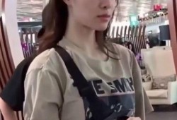 李现前女友爆料视频