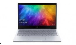 红米笔记本最新爆料视频