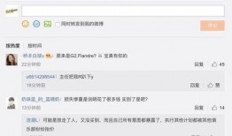微博爆料转会视频怎么弄,制作流程全解析