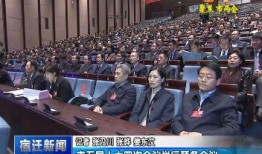 江苏宿迁新闻爆料事件,揭秘背后真相与争议