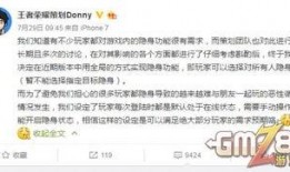 最新爆料内容介绍,最新爆料揭示惊天秘密，震惊业界！