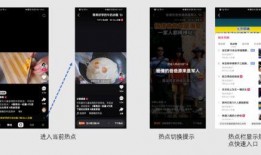 热点爆料视频拍摄指南,轻松捕捉时事焦点，展现真实瞬间