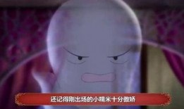 熟悉娱乐吃瓜群众,吃瓜群众眼中的明星幕后故事