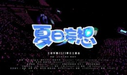 一起爆料小视频在线观看,小视频背后的惊人真相