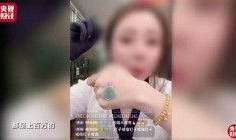 老三代爆料直播视频大全,独家爆料视频大全精彩回顾