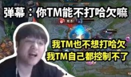 昊奇隆最新爆料,娱乐圈幕后真相大曝光！