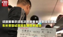 石家庄最新抽烟爆料信息,揭秘烟民聚集地与周边影响