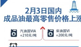 百色爆料新闻热线电话,倾听民声，守护正义