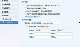爆料视频专栏怎么弄的出来,轻松打造热门内容