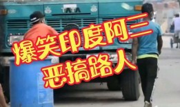 精彩潮州爆料视频大全,揭秘潮州风土人情与生活百态