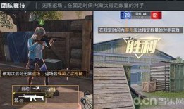 和平小店最新爆料视频,揭秘神秘事件背后的真相