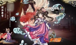 手游最新皮肤爆料汇总,潮流元素齐聚，视觉盛宴来袭！