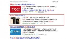 兴国学生爆料视频曝光,校园真相曝光