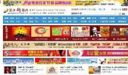 湛江新闻热线电话爆料,聚焦民生热点，揭示社会现象