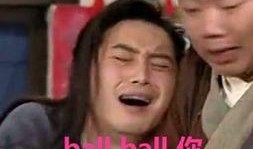 求网红吃瓜视频大全免费观看,免费畅享无广告！