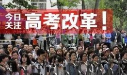 渔沟中学爆料新闻最新,揭秘校园风云事件背后的真相