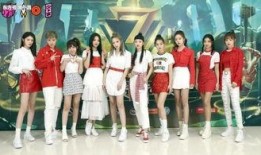 火箭少女团爆料视频下载