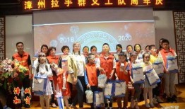 香港义工爆料视频下载网,揭秘幕后真相