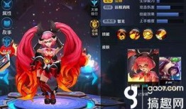 王者爆料安琪拉视频,王者爆料视频大揭秘