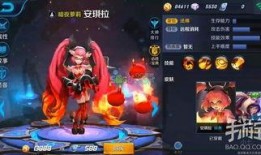 王者爆料安琪拉视频,王者爆料视频大揭秘