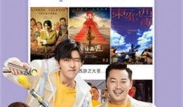 巨人最新爆料视频下载