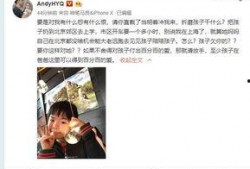 爆料宋佳怡事件视频大全,揭秘网络舆论风暴背后的真相