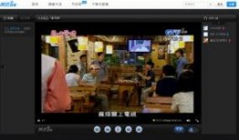 电视频道在线直播观看