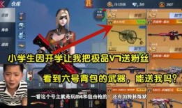 老油条爆料的视频大全,视频大全背后的惊人真相