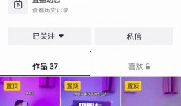 抖音上娱乐爆料博主推荐,揭秘热门明星幕后故事，博主带你探秘娱乐圈！