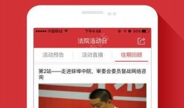 中华新闻爆料平台官网,权威爆料，见证时代变迁