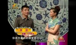 最强之男爆料最新消息,最新劲爆消息大揭秘！