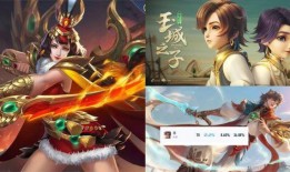 诸葛亮典藏重做最新爆料,最新爆料揭示千古智谋传奇