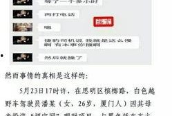 爆料揭秘视频大全集,独家爆料背后的真相全解析