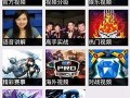 推特爆料英雄联盟视频,神秘英雄亮相，游戏剧情再掀波澜！