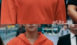 张艺兴爆料黄景瑜视频,视频曝光惊人内幕！