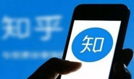 爆料视频直播违规吗知乎,爆料视频直播违规现象引发热议