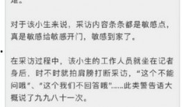 娱乐爆料故事大全,揭秘明星幕后故事大全