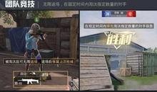 香肠更新大爆料视频大全,视频大全带你探秘香肠制作全过程