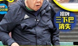 肥猫最新爆料视频,揭秘娱乐圈惊人内幕！