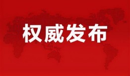 网红吃瓜解禁了吗最新消息,最新动态揭秘