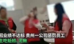 贵州病情最新爆料,多区域现新增病例，防控形势严峻