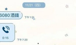 新闻能不能帮忙爆料别人,某事件背后惊人内幕，独家爆料引关注