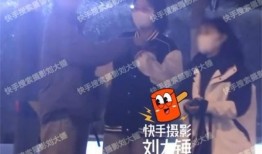 刘大锤爆料今日恋情视频,明星恋情视频曝光，甜蜜瞬间引网友热议