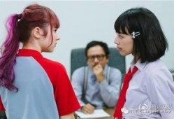 网红养成记学生爆料视频,学生爆料背后的真实故事